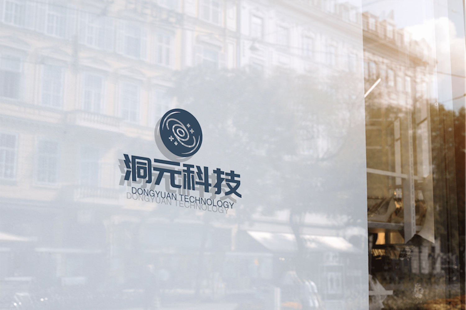 洞元科技前台